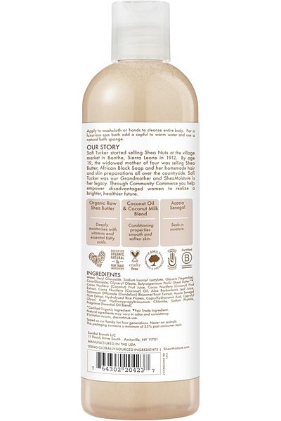 Shea Moisture 100% Virgin Coconut Oil Daily Hydration Body Wash 13 Oz