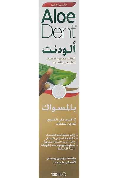Optima ألودنت مسواك معجون أسنان بالصبار 100 مل