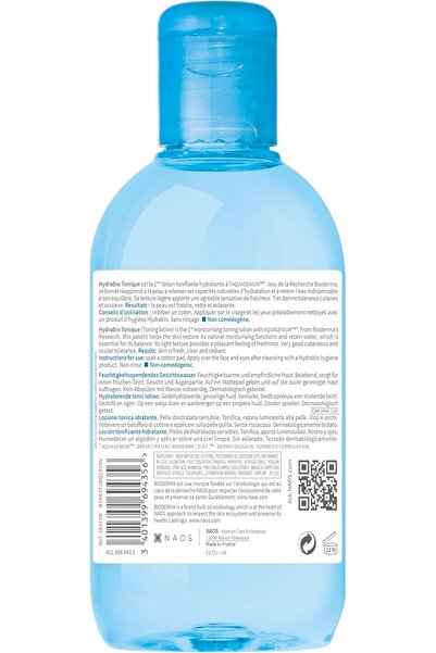 Bioderma لوشن مرطب ومنشط للبشرة الجافة هايدرابيو تونيك، 250 مل