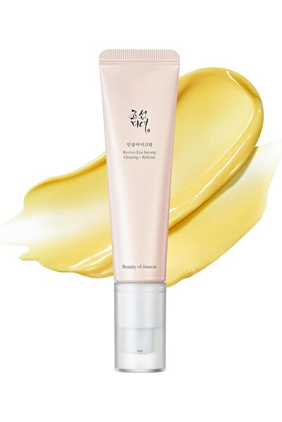 Beauty of Joseon مصل العيون الكوري: الجينسنغ + الشبكية 30 مل، وردي، 1 أونصة س...