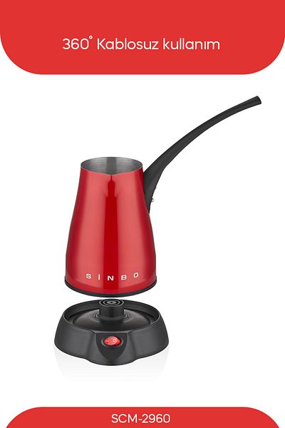 Sinbo Wireless Inox Electric Coffee Pot - Red