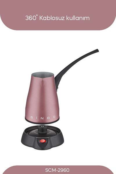 Sinbo SCM-2960 - Wireless Inox Electric Coffee Pot
