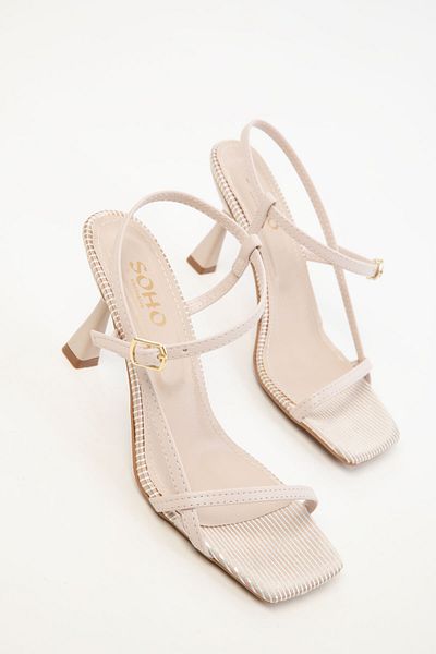 SOHO Beige Women's Classic Heeled Shoes 20390