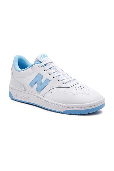 New Balance Tenisky bílé pro dospělé