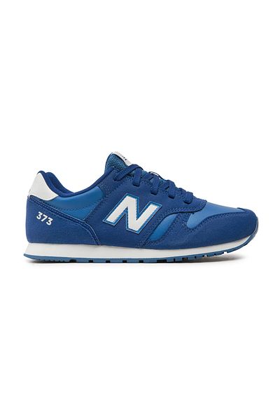 New Balance Szürke tornacipő gyerekeknek