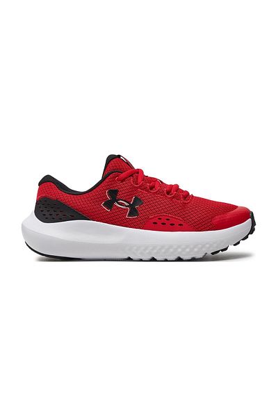 Under Armour Dětské běžecké boty Kaki