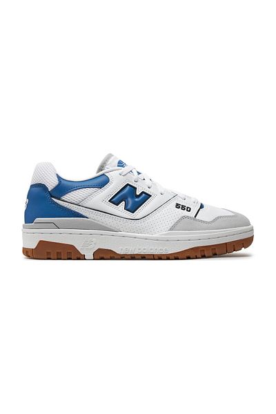 New Balance Tenisky růžové pro dospělé