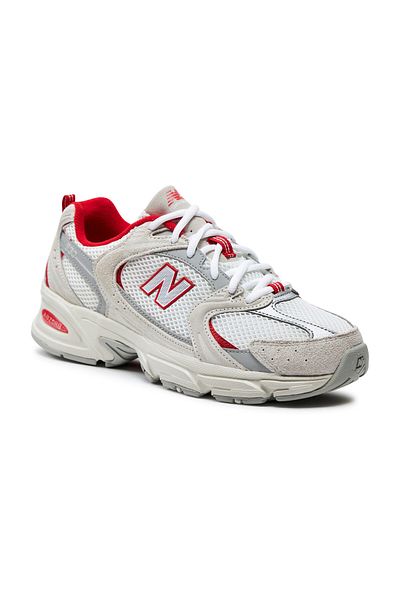 New Balance Béžové tenisky pro dospělé