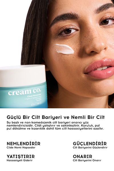 Cream Co. مرطب |   كريم مرطب للوجه ذو أساس مائي لإصلاح حاجز مهدئ |   جميع أنواع البشرة