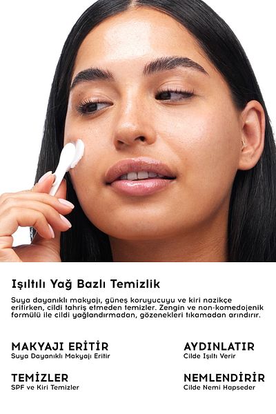 Cream Co. Balm Facial Cleanser |   Brightening Moisture Makeup Remover |   Hyaluronic Acid |   All Skin Types
