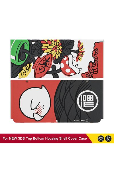 Choice Flower NEW Limited Edition AE Cover For New 3DS Faceplate Cover Faceplate Upper and Back Battery Hou