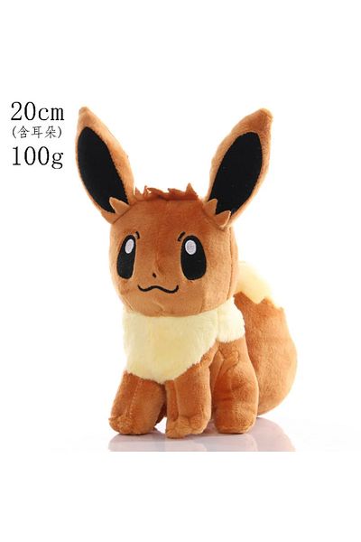 Choice Beige Pokemon Pikachu Pichu Charmander Bulbasaur Squirtle Psyduck Eevee Plush Soft Stuffed Animals P