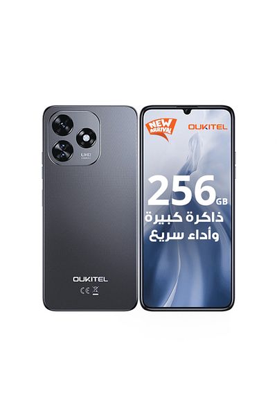 oukitel C51 Dual SIM Grey 8+16GB RAM 256GB 4G LTE