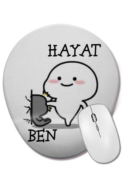 BASKI DÜNYASI Η ζωή με έχει στενάσει Αστεία οβάλ επιφάνεια ποντικιού με στήρι...