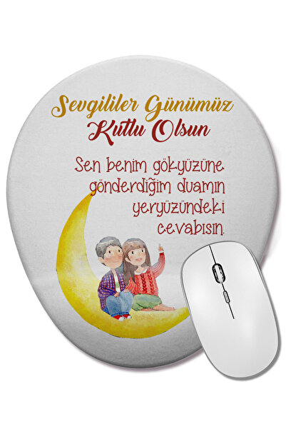 BASKI DÜNYASI Cadou pentru iubit de Ziua Îndrăgostiților 085 Mouse Pad oval c...