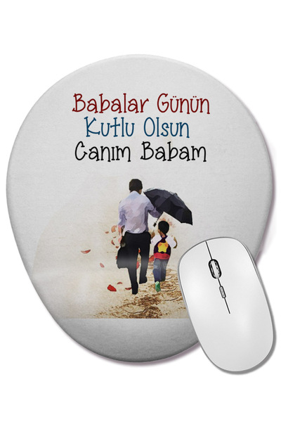 BASKI DÜNYASI Δώρο για την Ημέρα του Πατέρα για τον Πατέρα 046 Οβάλ ποντίκι μ...