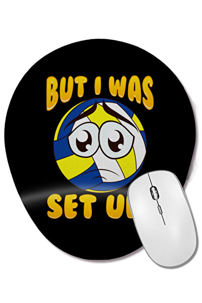 BASKI DÜNYASI Сладко и забавно, но ми беше подготвена уловка Волейболна топка...