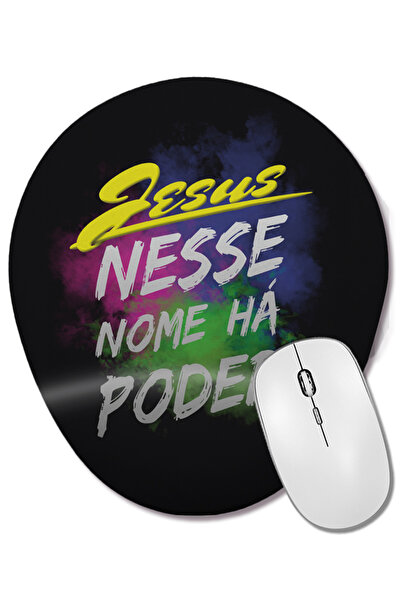 BASKI DÜNYASI Ο Ιησούς Αυτό το Όνομα Έχει Δύναμη Bilek Destekli Oval Mouse Pad