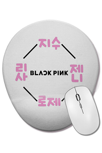 BASKI DÜNYASI Blackpink Blackpink Mouse Pad oval cu suport pentru încheietura...