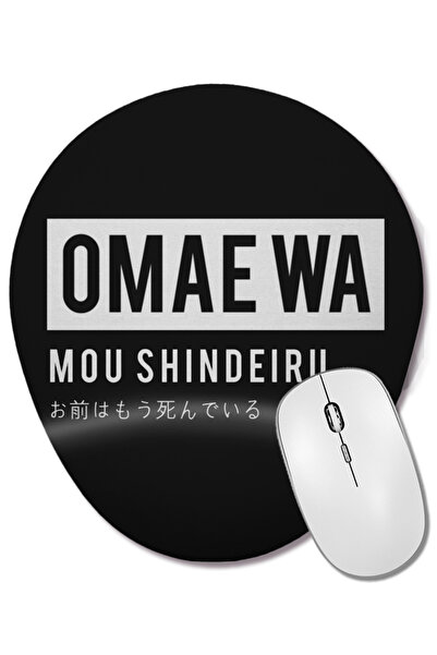 BASKI DÜNYASI Omae Wa Mou Shindeiru Anime pentru Otaku Hokuto No Ken 01 Mouse...