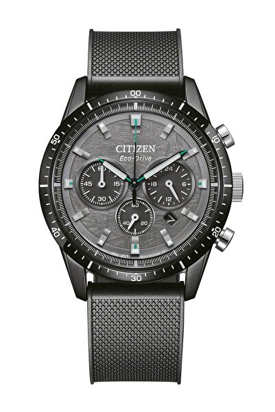 Citizen Ανδρικό Ρολόι CA4625-02H, Quartz, 39mm, 10ATM