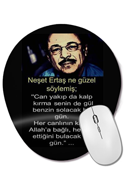 BASKI DÜNYASI Οβάλ ποντίκι με υποστήριξη καρπού Neşet Ertaş Söz 03