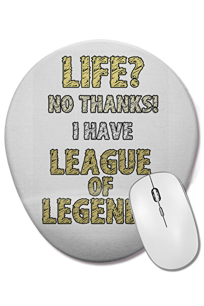 BASKI DÜNYASI Животът не, благодаря. Имам League of Legends Bilek Destekli Ov...