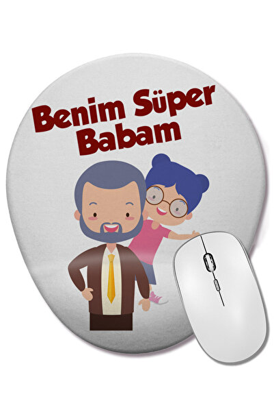 BASKI DÜNYASI Δώρο για την Ημέρα του Πατέρα για τον Πατέρα 017 Οβάλ ποντίκι μ...