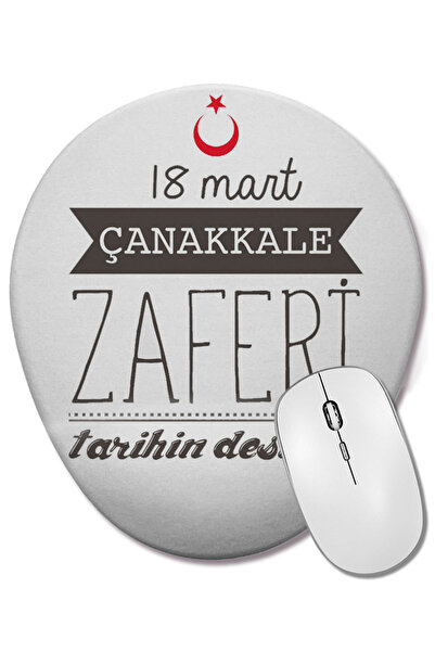 BASKI DÜNYASI Ο ιστορικός θραύστηρος της νίκης του Τσανάκαλη Οβάλ ποντίκι με ...