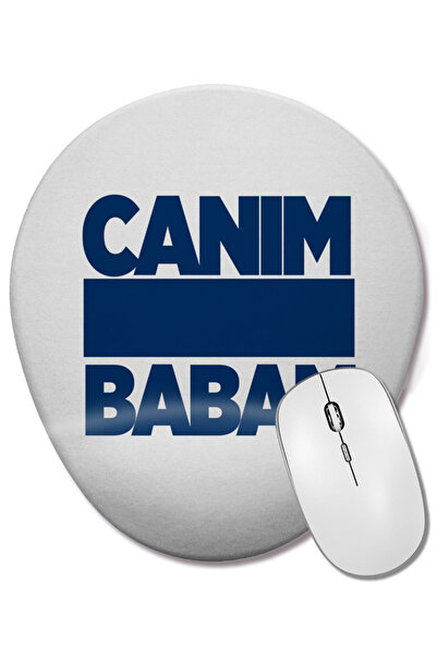 BASKI DÜNYASI Δώρο για την Ημέρα του Πατέρα για τον Πατέρα 063 Οβάλ ποντίκι μ...