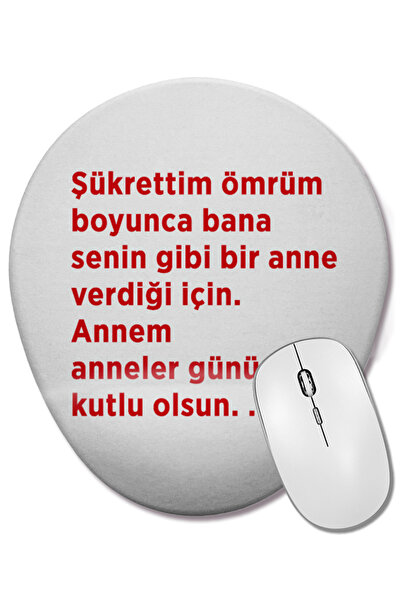 BASKI DÜNYASI Cadou pentru Ziua Mamei 0007 Mouse Pad oval cu suport pentru în...