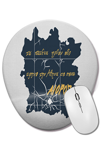 BASKI DÜNYASI Οβάλ ποντίκι με υποστήριξη καρπού Saint Gold Aiolos