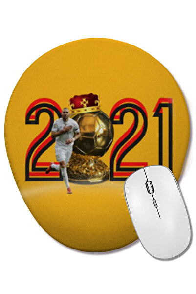 BASKI DÜNYASI Карим Бензема - Златна топка - Най-добрият играч в света за 202...