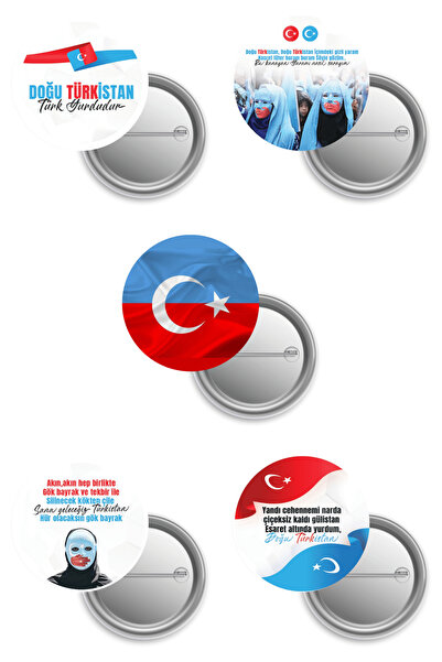 Portakal Sulu Ördek DOĞU TÜRKİSTAN TEMALI ROZET SETİ 2