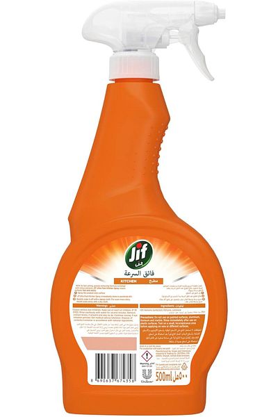 Jif Ultra Fast Cleaner Spray, for Kitchen, 100% tough grease removal, 500ml