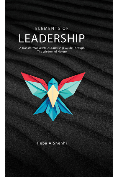 Austin Macauley Publishers عناصر القيادة