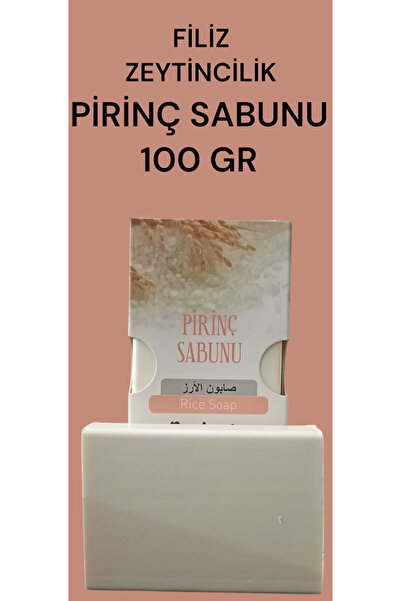 Filiz gıda 100g Cooked Yin Soup Box