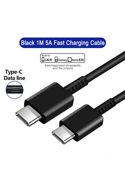 Choice كابل شحن سريع من النوع C أسود بطول 1 متر، متوافق مع هواتف S22، S21، S2...