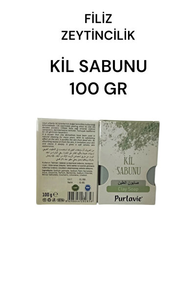 Filiz gıda صابون الطين مقبض 100 جرام