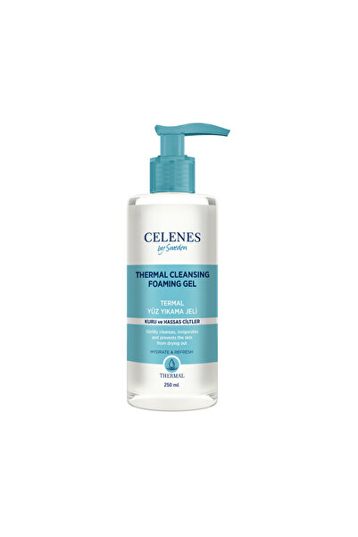 celenes by sweden جل تنظيف الوجه الحراري من سيلينيس للبشرة الجافة/الحساسة - 2...