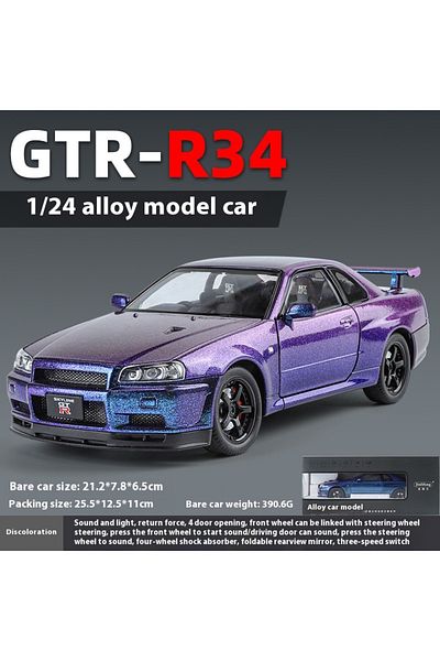 Choice Purple With Box 1:24 Scale Gtr-r34 Alloy Car Model With Authentic Sound Effects, Premium Collectible