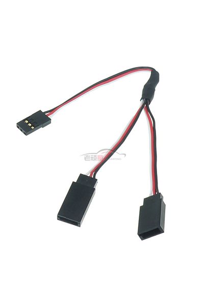 Choice 2 in 1 15cm RC Car Remote Control Model Cars 15/20/30CM 2-in-1 3-in-1 Y Cable Servo Extension Cable