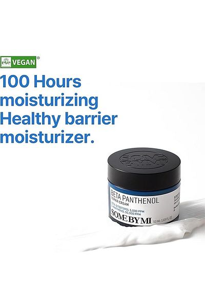 Some By Mi Korean Beta-Panthenol Skin Repair Cream - With Beta-Sitosterol & Panthenol - 50ml