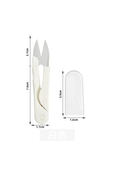 Choice1 White 1pcs Sewing Scissors U Shape Scissors Embroidery Cross-stitch T...