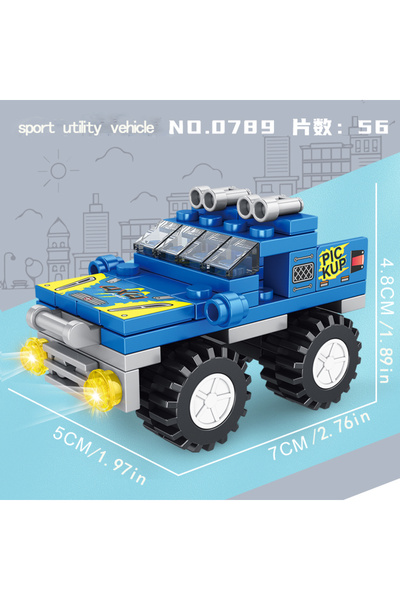 choice2 0789 8 small particle building blocks for city vehicles, cars, cranes, fire trucks, puzzle toys, hol