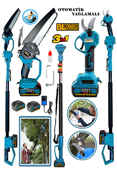 Eisenn German Blue Bl Fırçasız Motor 2 Akülü Teleskopik Uzatma Bağ Makası Zin...
