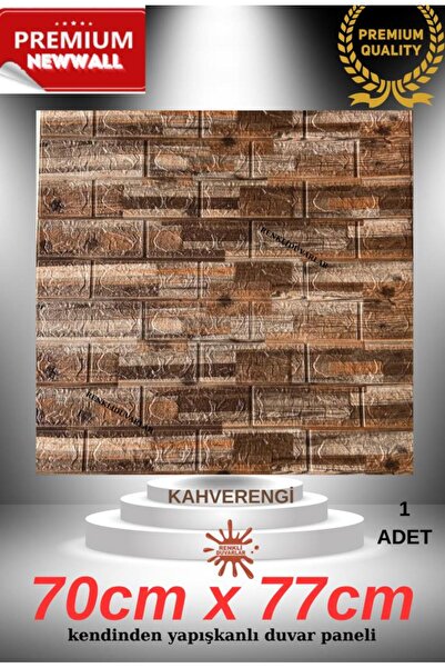 Renkli Duvarlar 70x77cm 1Adet Yapışkanlı Kahverengi Sünger Duvar Paneli Kabartmalı Karavan Salon Duvar Kağıdı Nw108