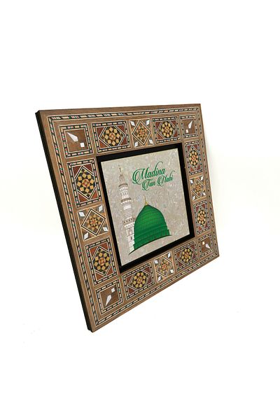 Sadrazam Masă MDF imprimată Mescid-i Nebevi 20x20 Krg-80