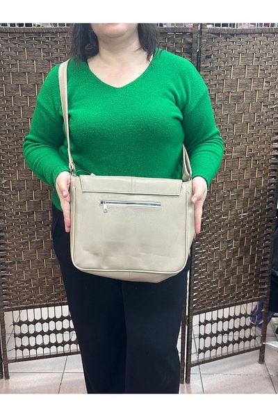 Akın Large Size Covered Non-Peelable Leather Messenger Bag Women's Cream Color