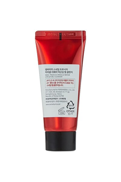 Some By Mi Korean Snail Truecica Miracle Repair Starter Kit - Toner + Serum + Gel Cleanser + Cream